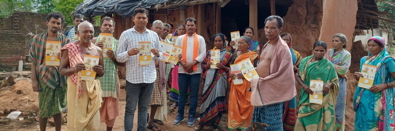 NarayanKarmi's profile banner image