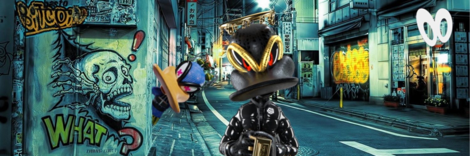 Shrekker banner