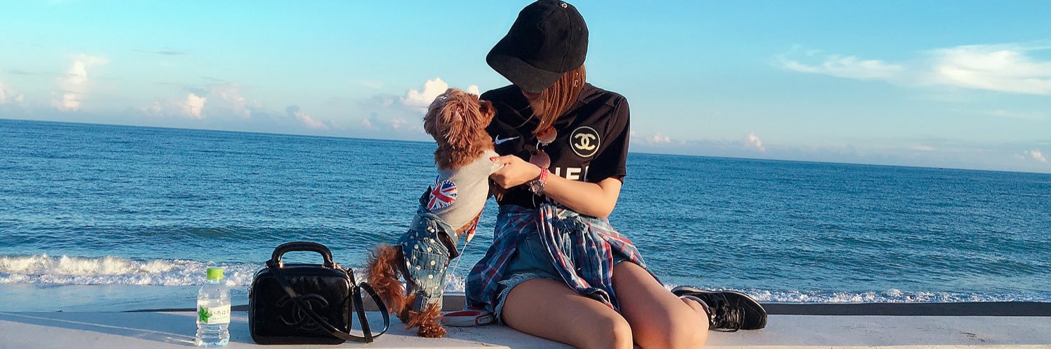 清原れな💛💕きよれな🐶💕 banner