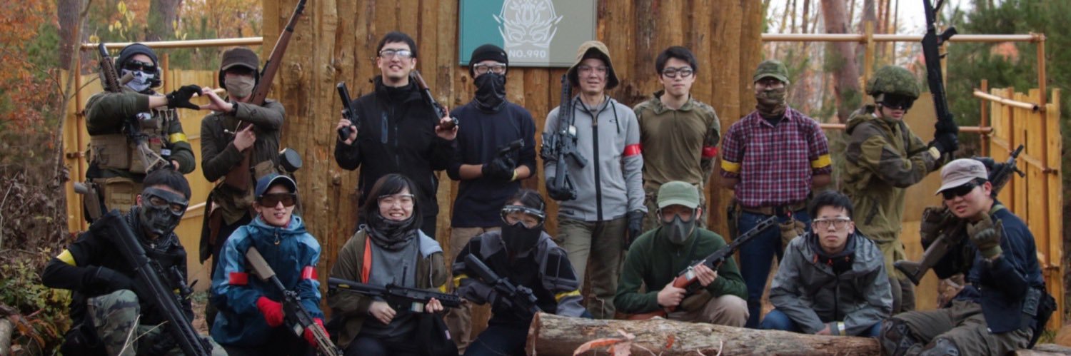 TUAD_Survive's profile banner image