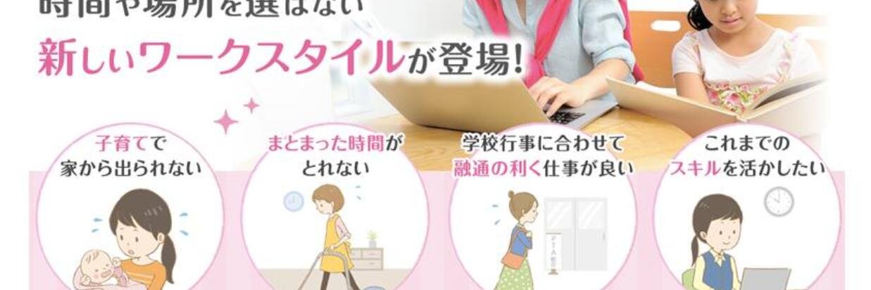 mama_works's profile banner image