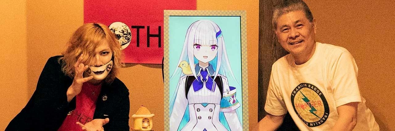 コアラ@あつ森(えそそ)・MOTHERコレクター banner