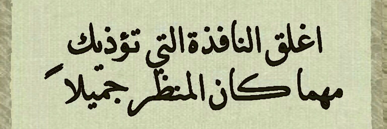 { مُحَمَّدٌ } 7M@DA 💛🇸🇦✈️ banner