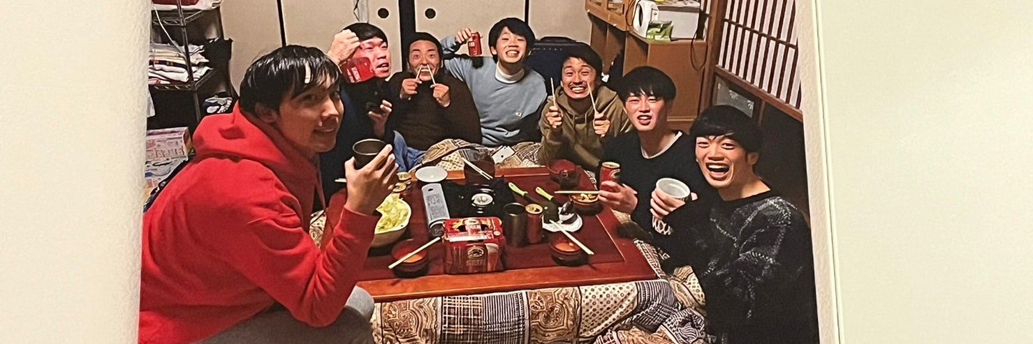 ffnaruto0607's profile banner image