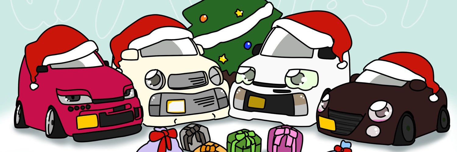 ごみづき＠5329's banner