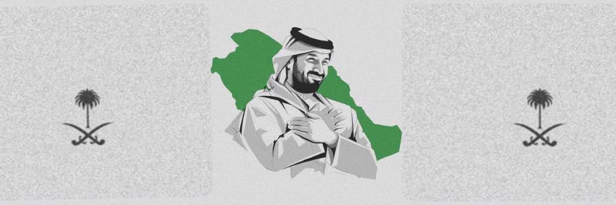 Mashhor96's profile banner image