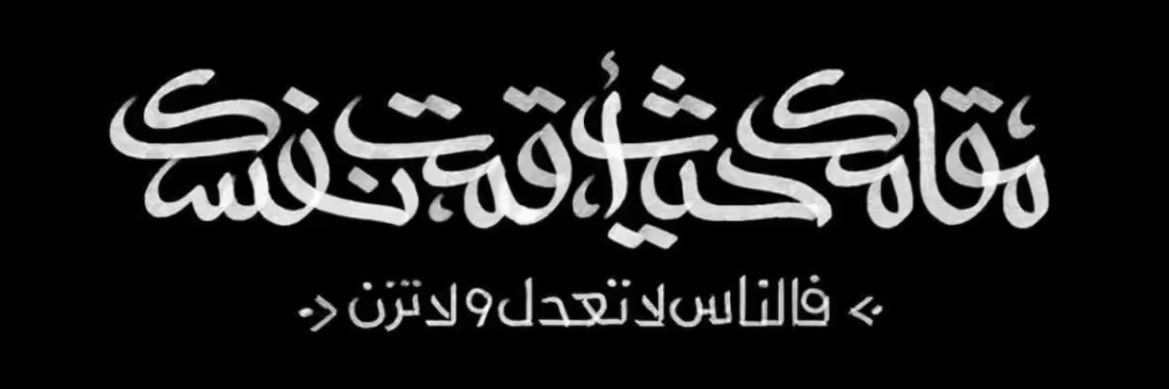 Mood_Gh's profile banner image