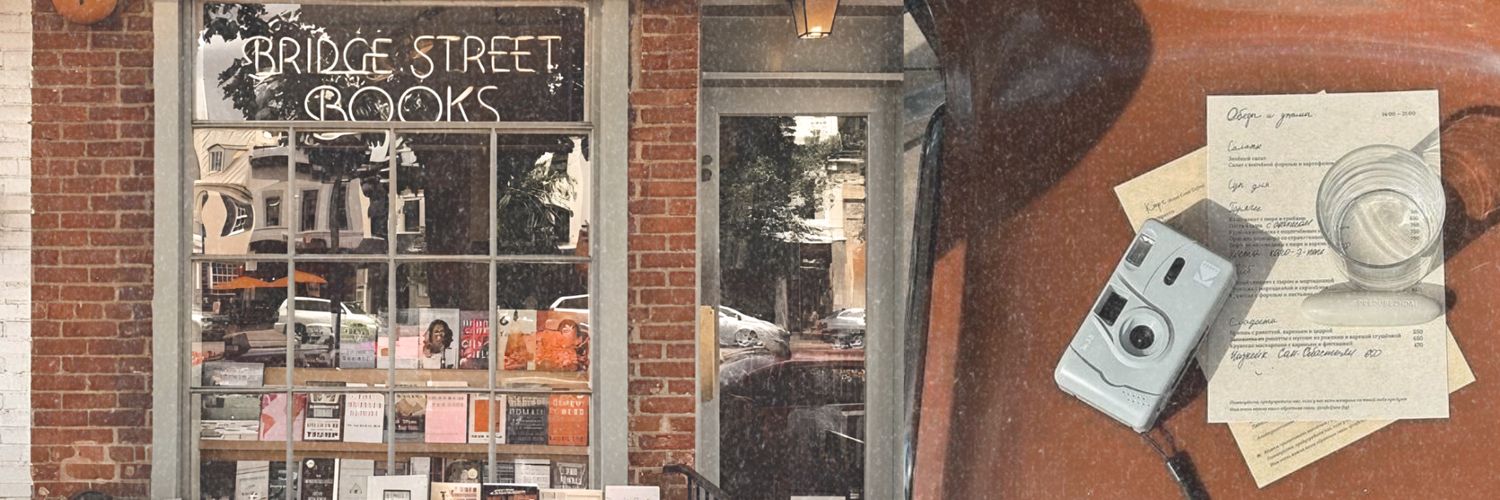 ۫ banner