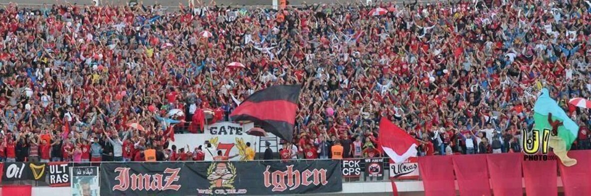 IMAZIGHEN2006's profile banner image