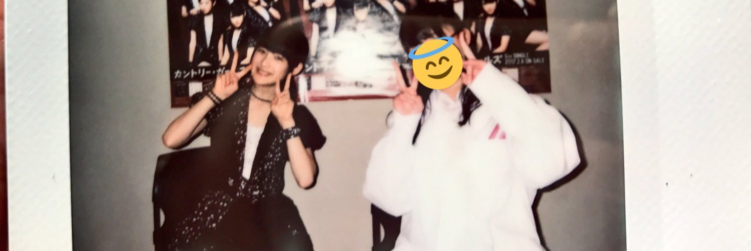 kitmaro's profile banner image