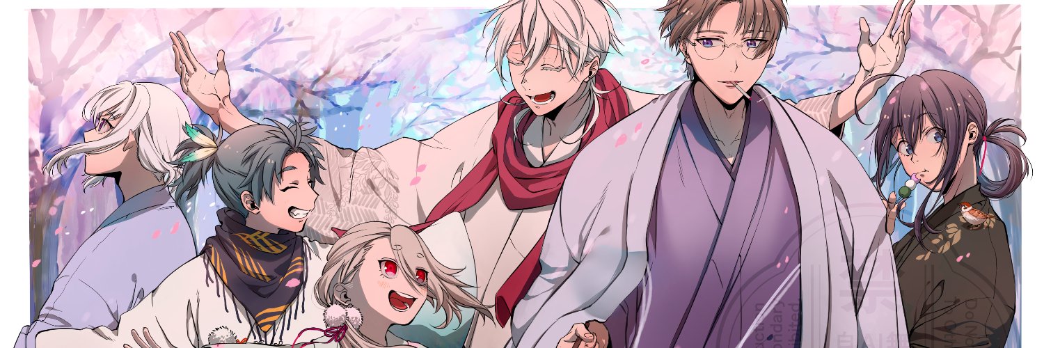 はら　Skeb募集中 banner