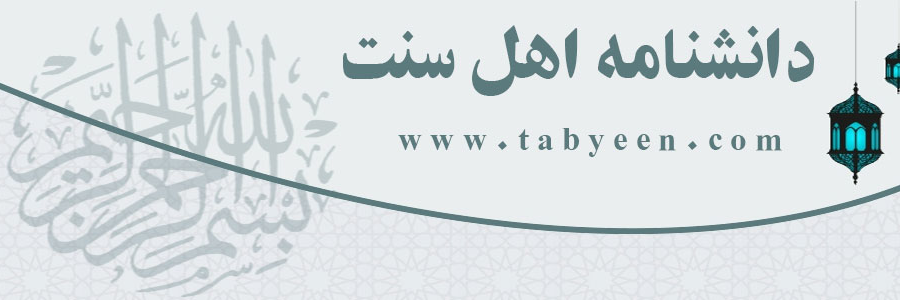 TabyeenCom's profile banner image
