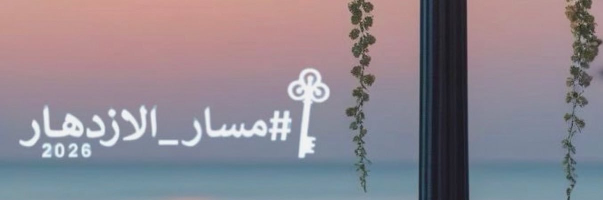 🎯 Dhafalh.Alsulami 🎯 banner