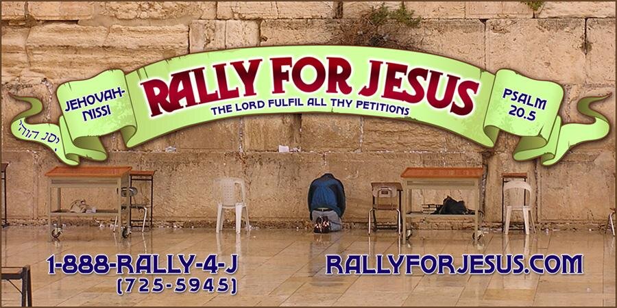 RallyforJesus's profile banner image