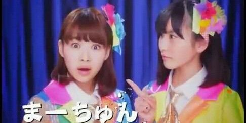mayutann_411's profile banner image