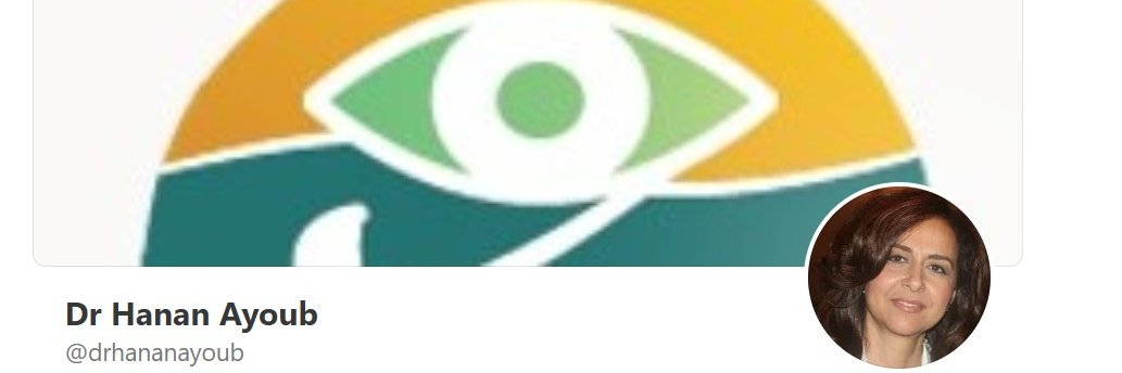 AyoubHanan's profile banner image