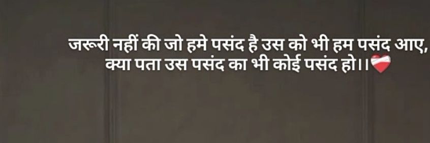 arjun44754's profile banner image