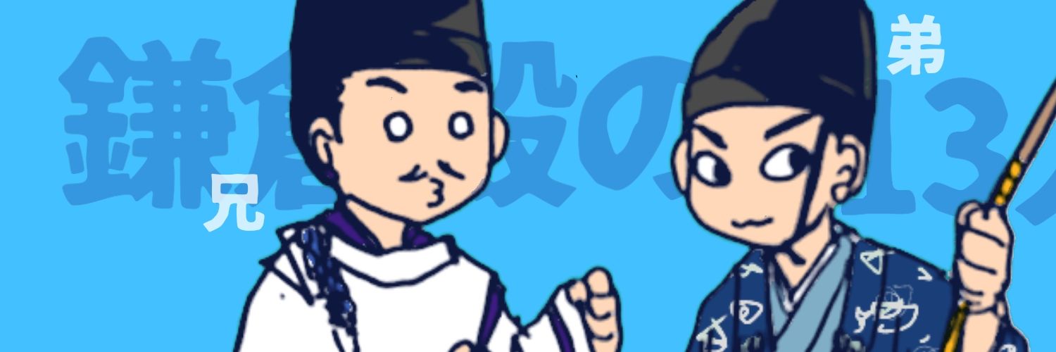 nikoneko_4's profile banner image