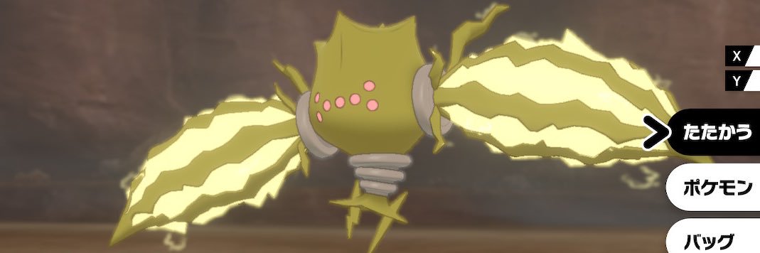 QuuTaros's profile banner image
