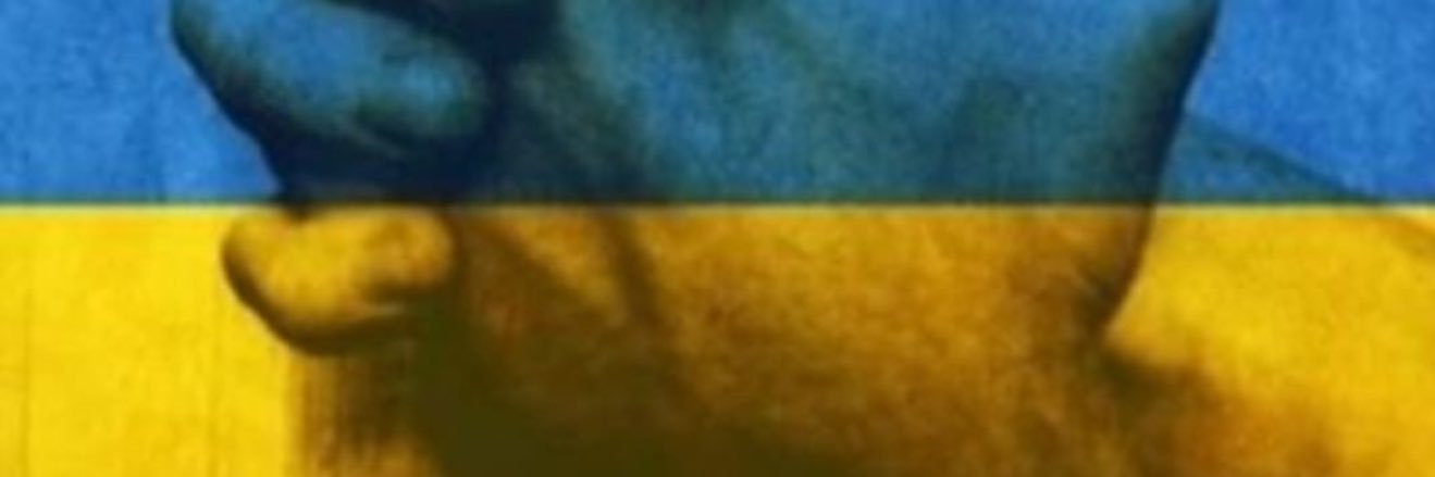 Marion O'Connell banner