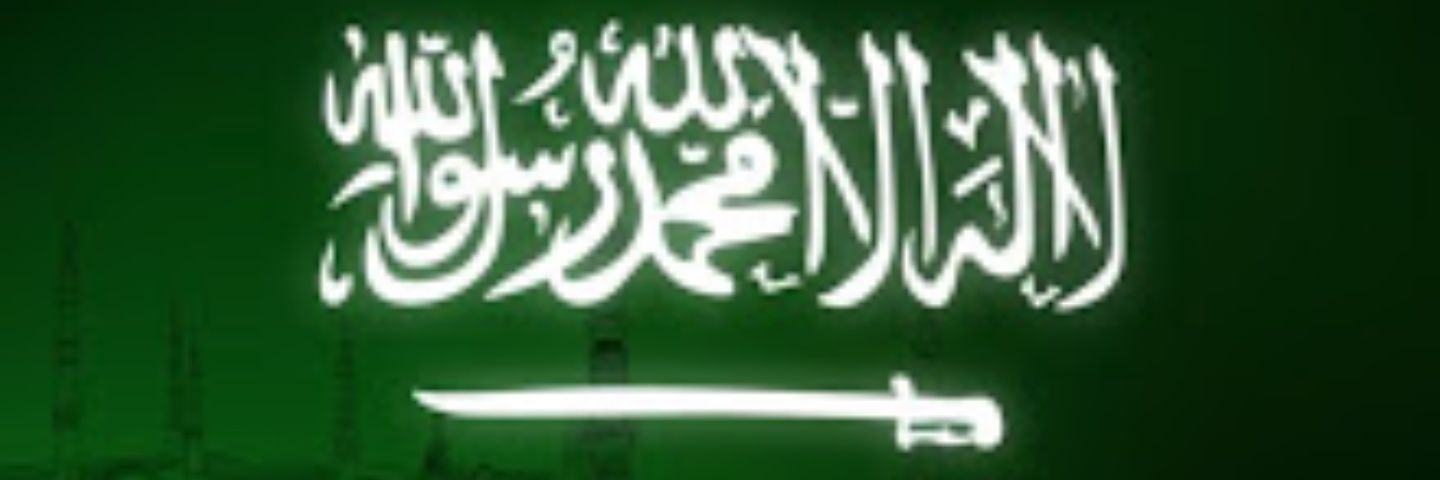 mashel9955's profile banner image
