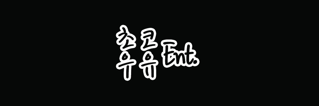 Gstar0818's profile banner image