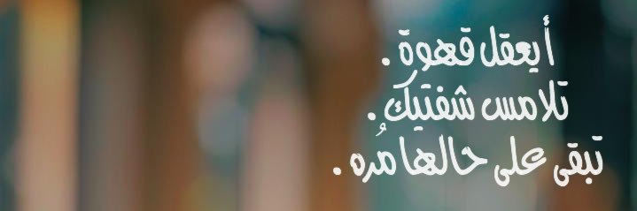 sadn26's profile banner image