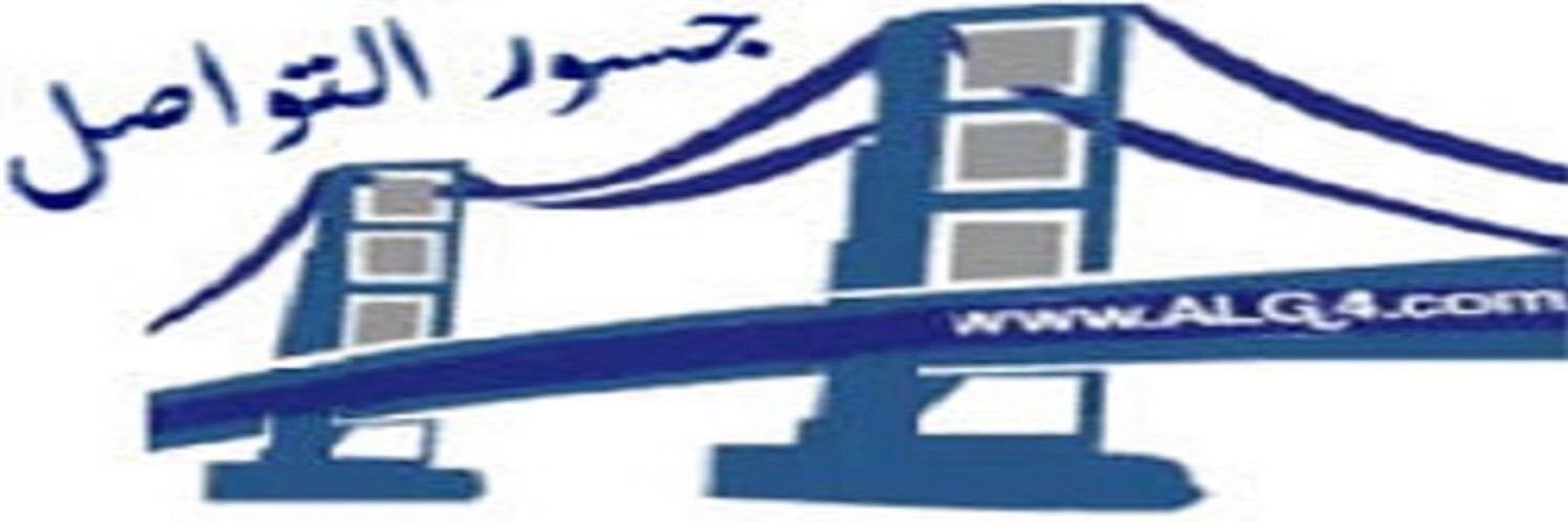 alg4com's profile banner image