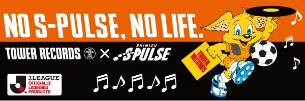 wiz_pulse's profile banner image
