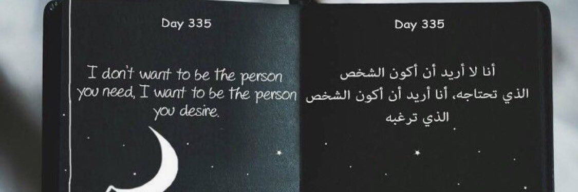 aboseba2013's profile banner image