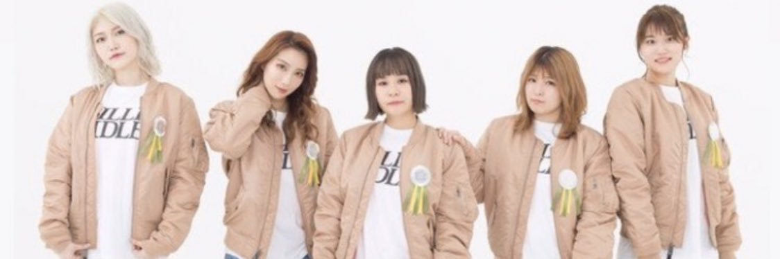 0508Chi's profile banner image