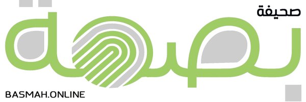 bussma43 Profile Banner