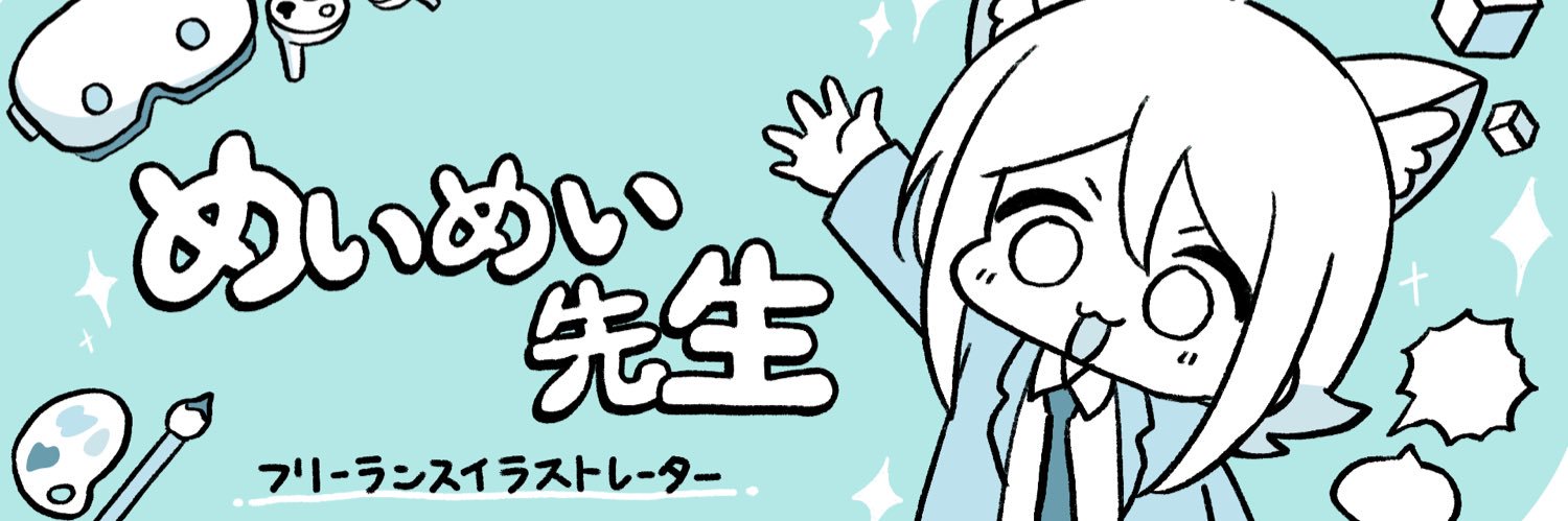 ひなぽよ.71🐣 banner