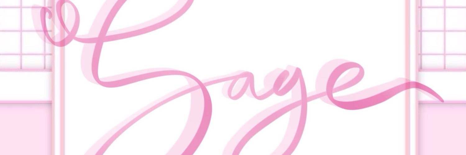 sagé 🍉's banner