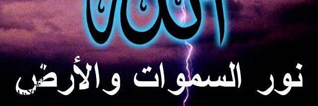aborode_2's profile banner image