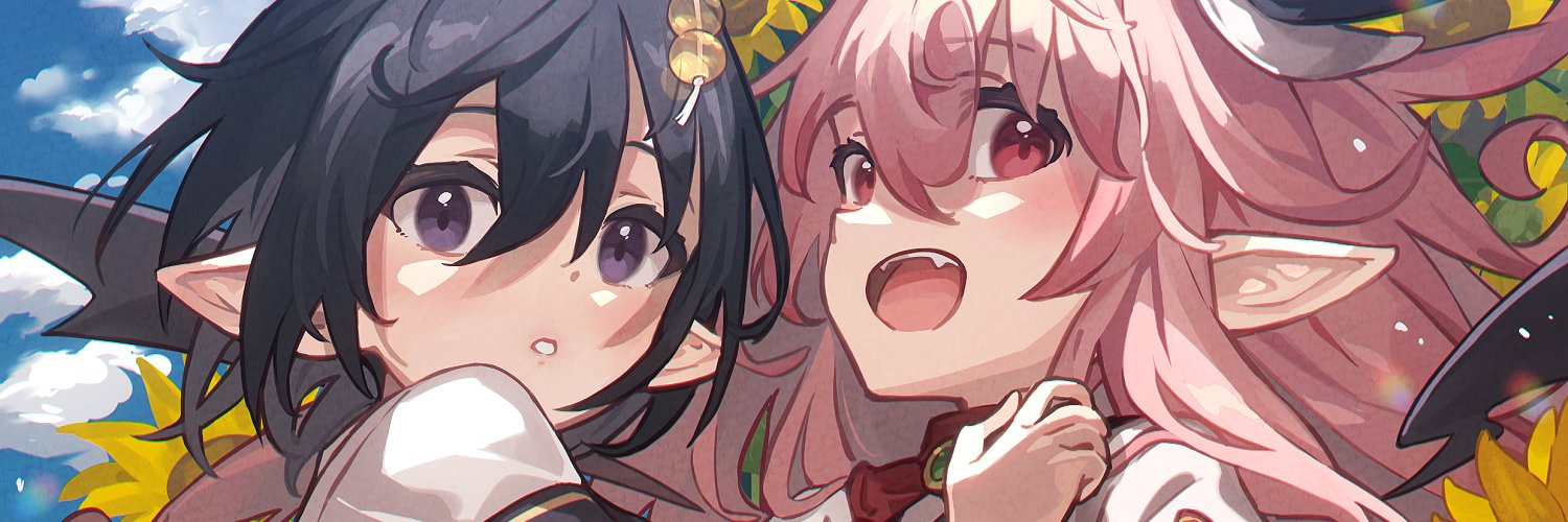 arata50's profile banner image