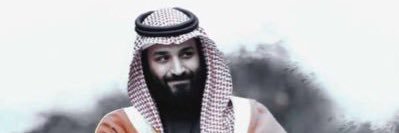 AbuRimaKSA's profile banner image