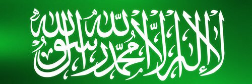 خالد ماجد banner