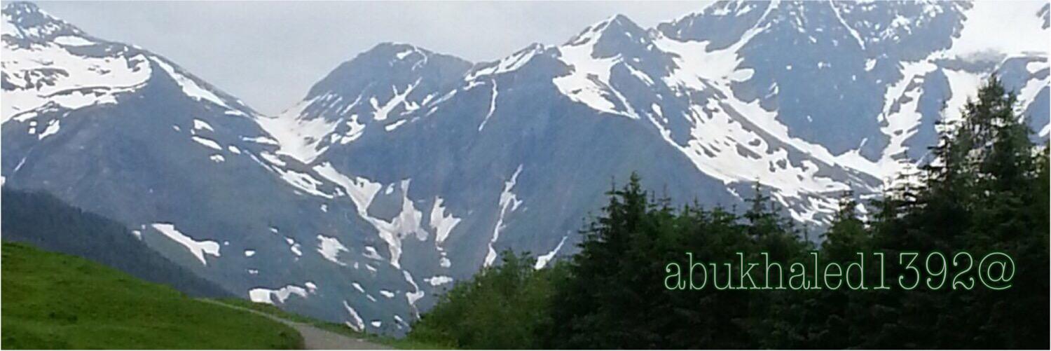 abukhaled1392's profile banner image