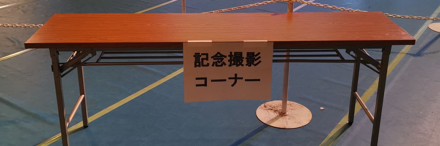 9_K_Q's profile banner image