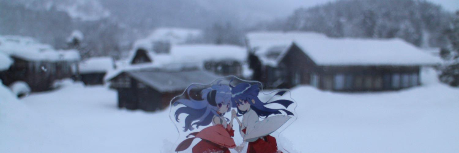 00163230's profile banner image