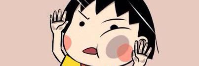 Cunaaah's profile banner image