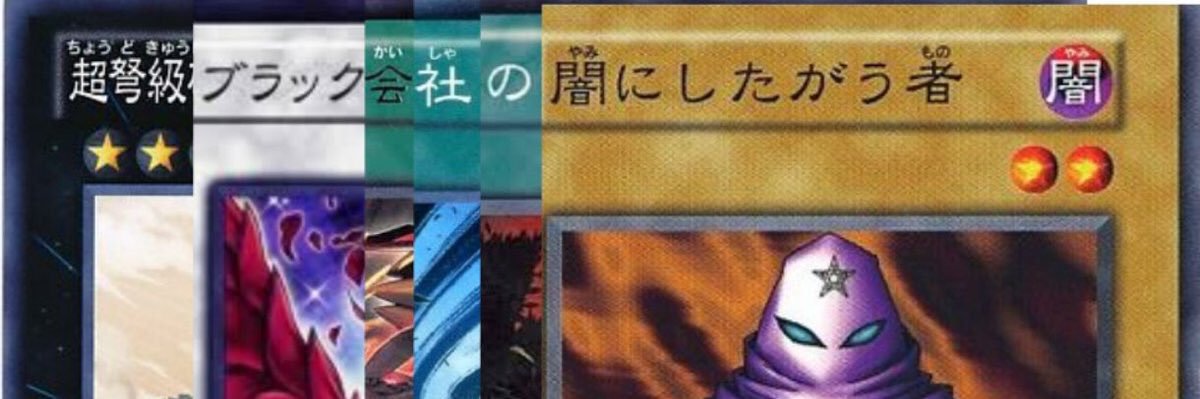 Magellanium banner