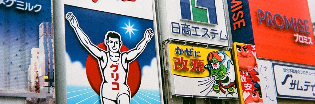 sofirochi's profile banner image