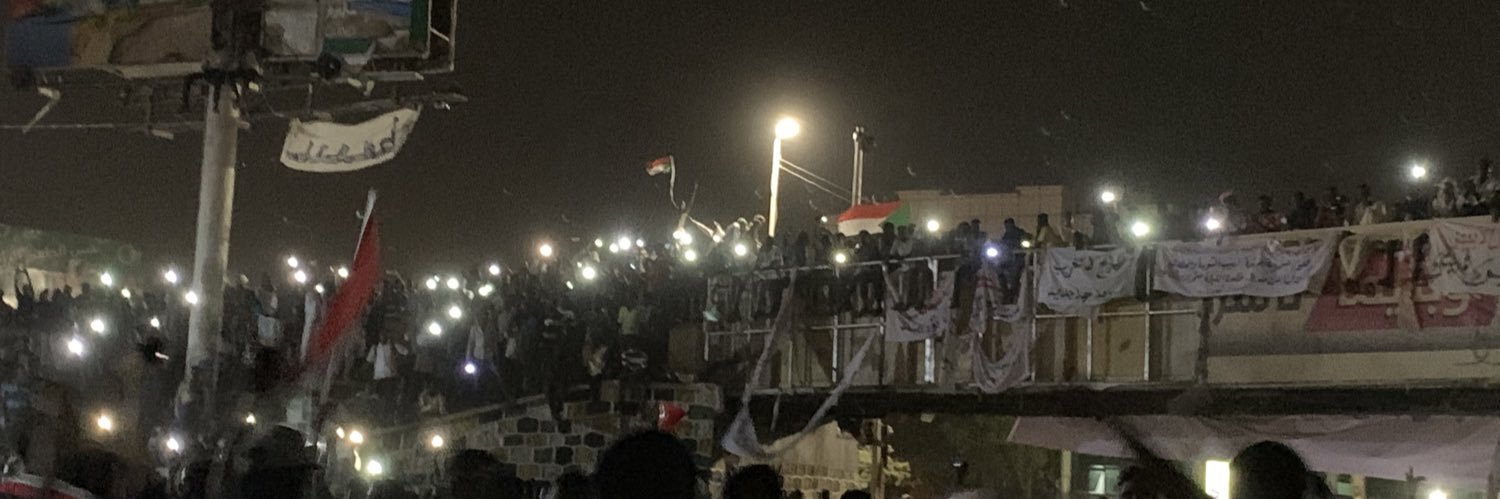 #KeepEyesOnSudan اوبي banner