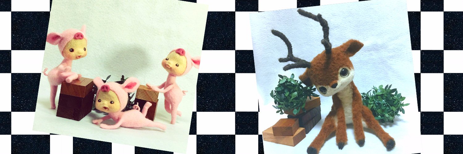 hane033's profile banner image