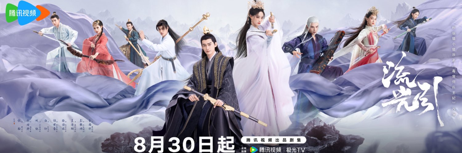 Toanktv banner