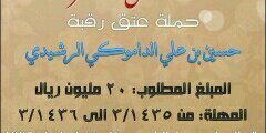 aaaa5566771's profile banner image