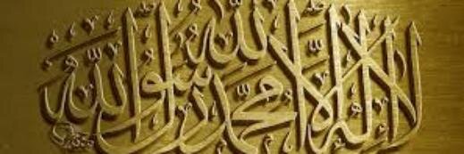 طالب التوفيق من الله banner