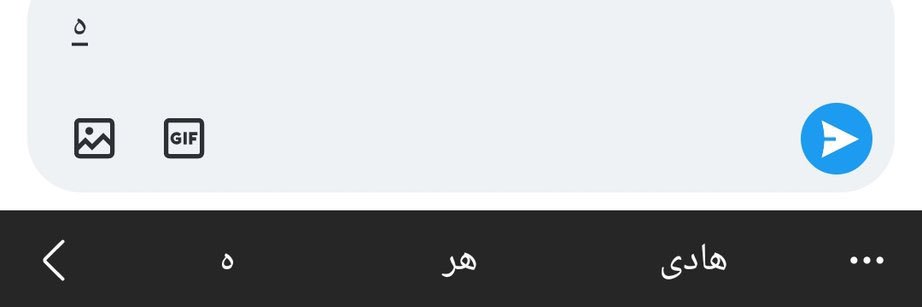 Hadi_7H's profile banner image